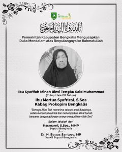 Bupati Kasmarni Sampaikan Belasungkawa Ibu Mertua Kabag Prokopim Bengkalis