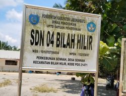 ‎Kondisi Sekolah Babak Belur, Kasek SDN 04 Bilah Hilir Diduga Selewengkan Dana Pemeliharaan Sekolah